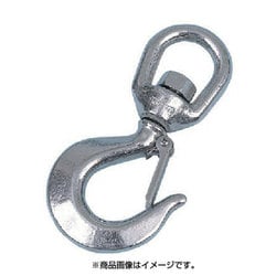 HHH ステンレススイベル フックラッチ付 500kg YHS0.5