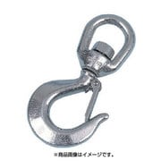 YHS0.5 [HHH ステンレススイベル フックラッチ付 500kg]