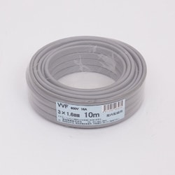 VVFケーブル 3心X1.6mm 10m 灰色