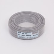 VVFケーブル 3心X1.6mm 10m 灰色