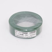 IV電線 1.6mm 50m 緑色