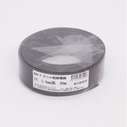 IV電線 1.6mm 50m 黒色