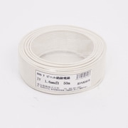 IV電線 1.6mm 50m 白色