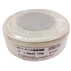 IV電線 1.6mm 100m 白色