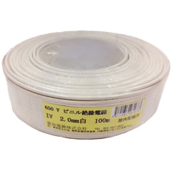 IV電線 2.0mm 100m 白色