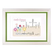 カフェフレーム 2L 抹茶ラテ CF-2LPL-ML