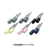 ZC4130 [ミニモ 軸付砥石セット Φ8 A・A/WA・WA・PA・SA]
