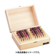 ZC4310 [ミニモ 研削用ゴム砥石セット WA ミディアム]