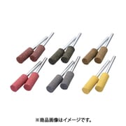 ZC4320 [ミニモ 研削用ゴム砥石セット Φ8 WA ミディアム]