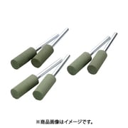 ZC4330 [ミニモ 研磨用ゴム砥石セット Φ8 GC ミディアム]