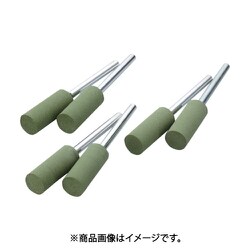 ZC4420 [ミニモ 研磨用ゴム砥石セット Φ8 WA ミディアム]