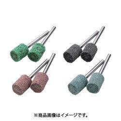 ZC4520 [ミニモ ユニポリッシュセット Φ10 A・C]