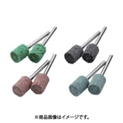 ZC4520 [ミニモ ユニポリッシュセット Φ10 A・C]