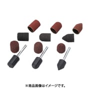 ZC5350 [ミニモ キャップサンダーセット Φ9]