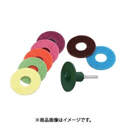 ZC7150 [ミニモ クッションディスクセット Φ30]