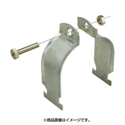 ネグロス電工 ダクタークリップ溶融亜鉛 Z-DC24BP