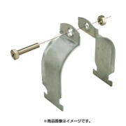 Z-DC30BP [ネグロス電工 ダクタークリップ溶融亜鉛]