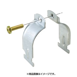 ネグロス電工 ダクタークリップ溶融亜鉛 Z-DC31DC28