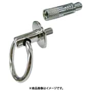 ZLB-8M [水本 ステンレス 座付リングボルト カットアンカー付 （849-3251） 1個]