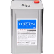 ZN004 [NIS ジンクZ96 20Kg]