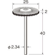 B1220 [リューター 軸付ホイール型ブラシ]