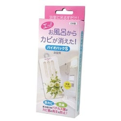 GTバイオパックS 浴室用 1個組