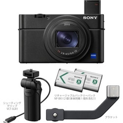 ソニー デジタルカメラ Cyber-shot RX100 III 光学2.9倍