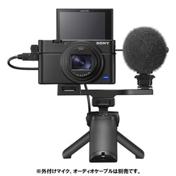 ヨドバシ.com - ソニー SONY DSC-RX100M7G [コンパクトデジタルカメラ 