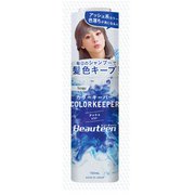 ビューティーン カラーキーパー アッシュ 150ml