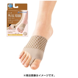 ソルボ 外反母趾スキニパワーF L 左 BE
