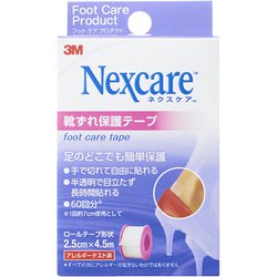 ネクスケア 靴ずれ保護テープ 4.5m 1個