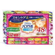 バスラボアソートスイートアロマ 48錠