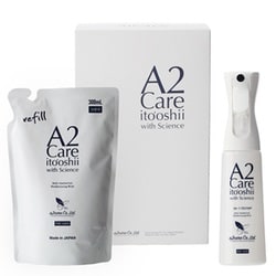 ヨドバシ.com - A2Care エーツーケア AF00003C01 [A2Care