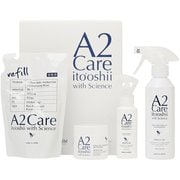 A2Care 300mlスプレー+100mlスプレー+120gゲル+300ml詰替用セット(専用BOX)