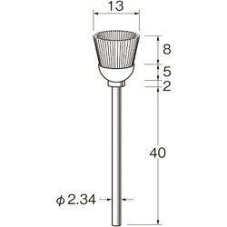 B3111 [リューター 軸付カップ型ブラシ]
