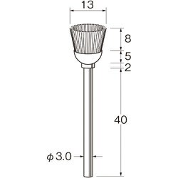 B3213 [リューター 軸付カップ型ブラシ]
