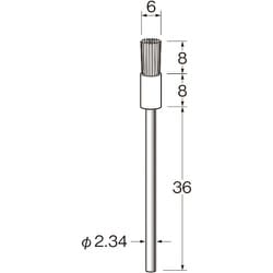 B4115 [リューター 軸付エンド型ブラシ]