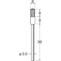 B4214 [リューター 軸付エンド型ブラシ]