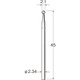 C1021 [リューター 精密加工用スチールカッター]