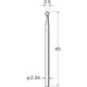 C1025 [リューター 精密加工用スチールカッター]