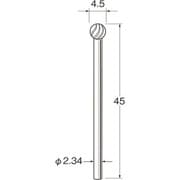 C1045 [リューター 精密加工用スチールカッター]