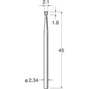 C1221 [リューター 精密加工用スチールカッター]