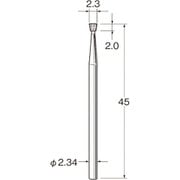 C1223 [リューター 精密加工用スチールカッター]