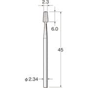 C1323 [リューター 精密加工用スチールカッター]