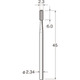 C1423 [リューター 精密加工用スチールカッター]