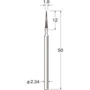 C1518 [リューター 精密加工用スチールカッター]