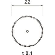 C2022 [リューター 精密加工用スチールカッター]