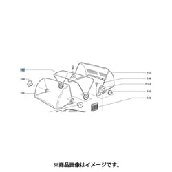 中フタ M16763320B
