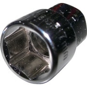 CP-93HS-17M [ハスコー クランクプーリーホールドレンチ専用ソケット 1]