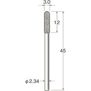 D1230 [リューター 軸付電着ダイヤモンド砥石]